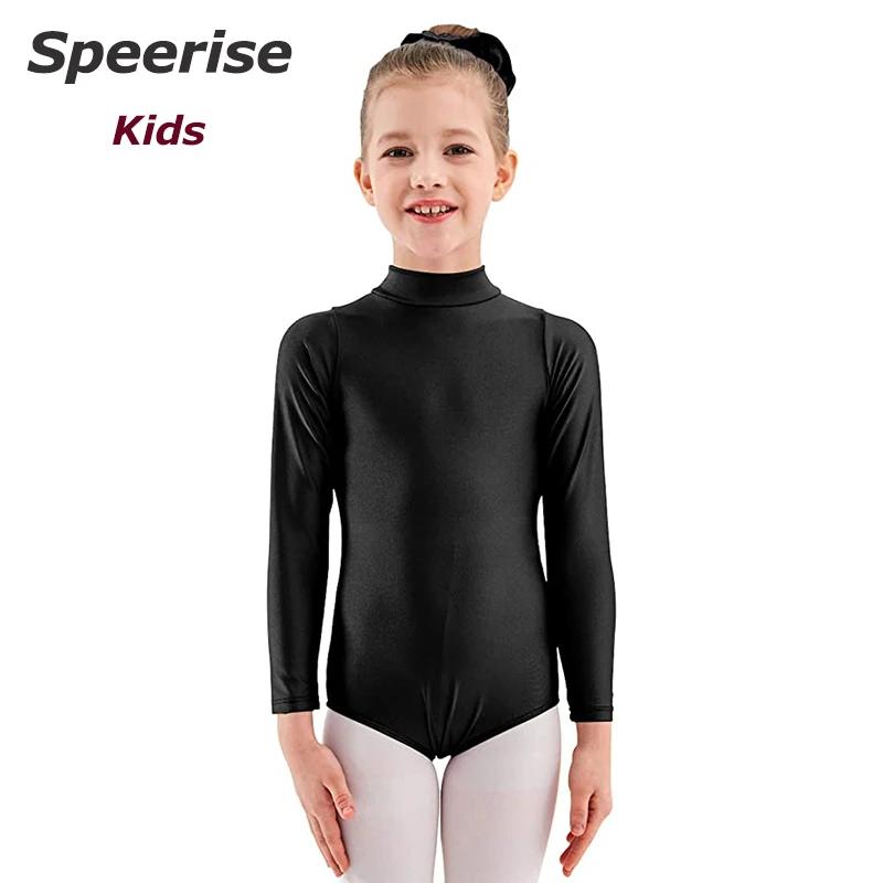 Speerise-⺻  Ҹ   ü Ÿ ƿ, ǵ ǻ, ž ٵ Ʈ, 
